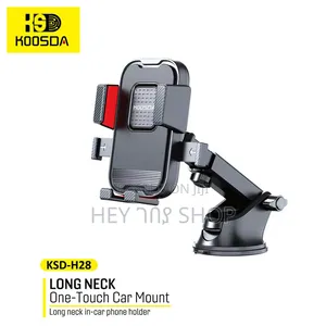 Special Deal: Product: Phone Holder