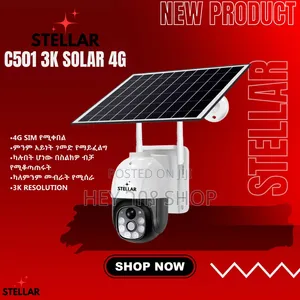 STELLAR Solar Pro ባለ 1 Lens በ Ethiotele እና SAFARICOM ሲም ካርድ የሚሰራ