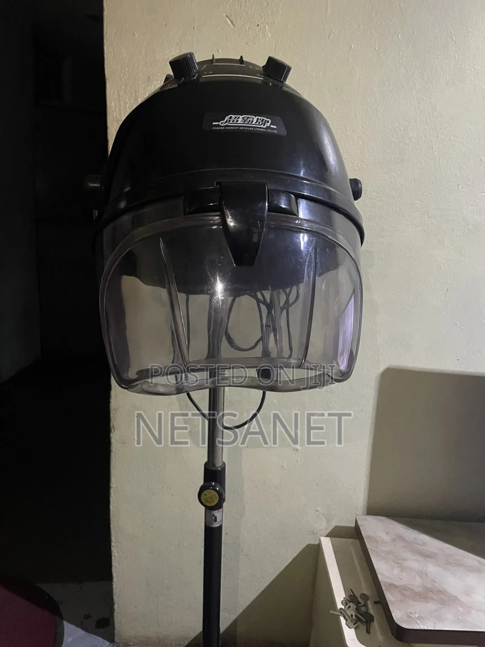 Hair Dryer Cask