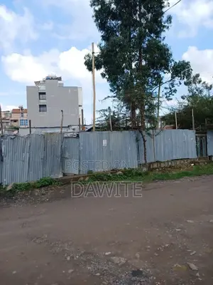 አስቸኳይ የመሸጥ መሬት