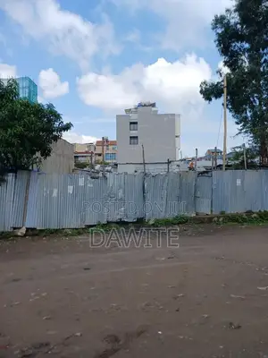 አስቸኳይ የመሸጥ መሬት