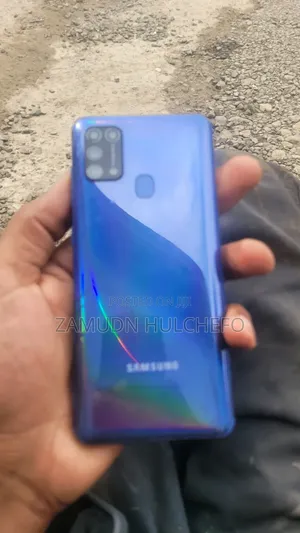 Samsung Galaxy A21s 64 GB Bronze