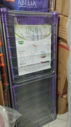 4 Wings Cloth Draying RACK የልብስ ማስጫ Made in Turkey/ Free Delivery