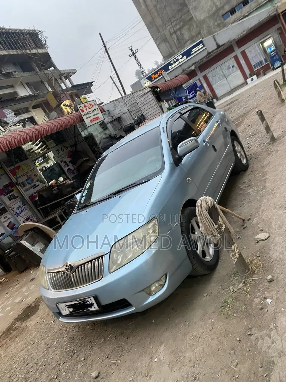 Toyota Corolla 2007 Blue