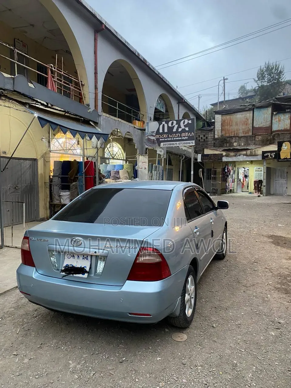 Toyota Corolla 2007 Blue