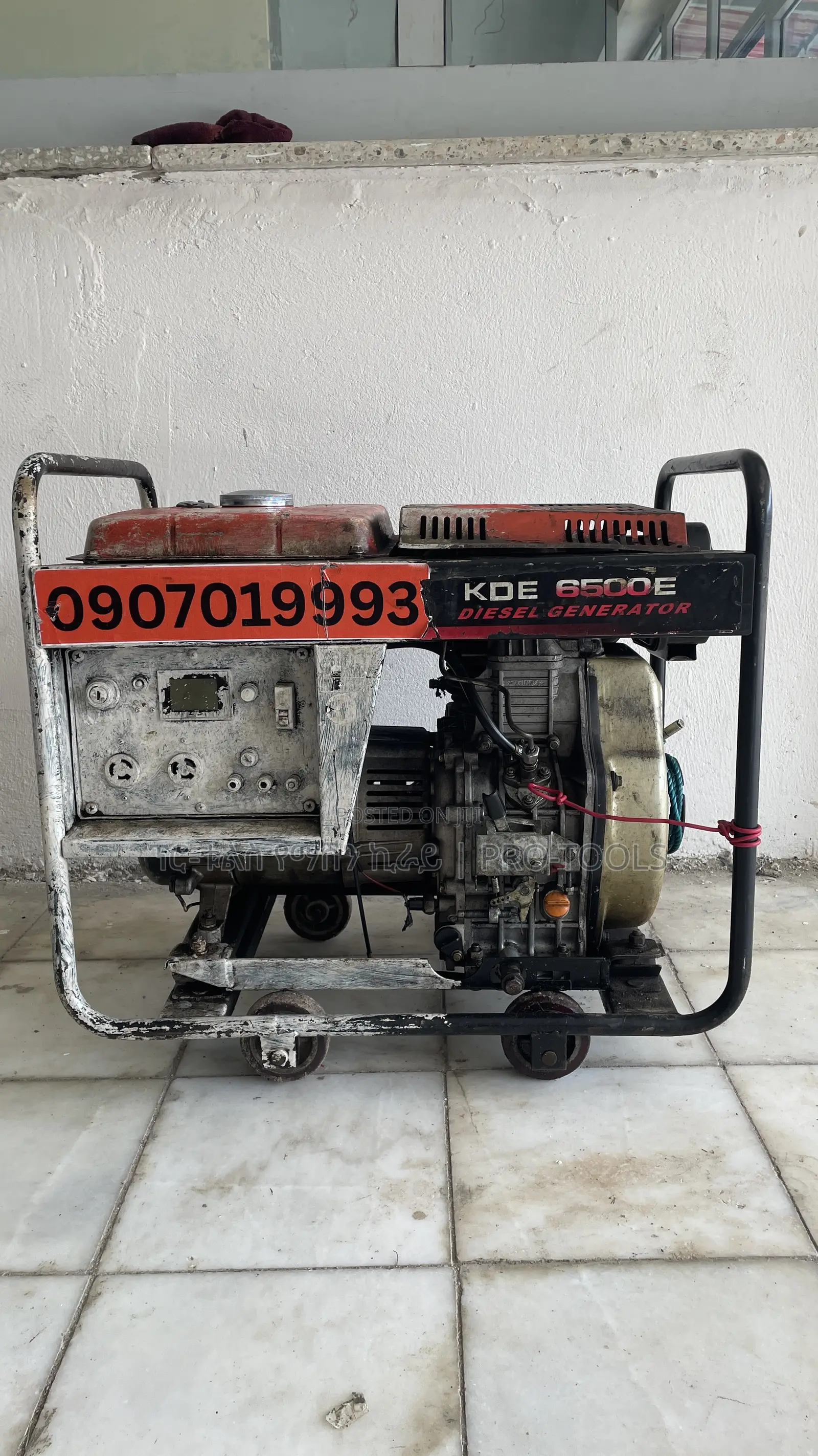 ካማ ጀነሬተር ኪራይ | Kama Generator Rent