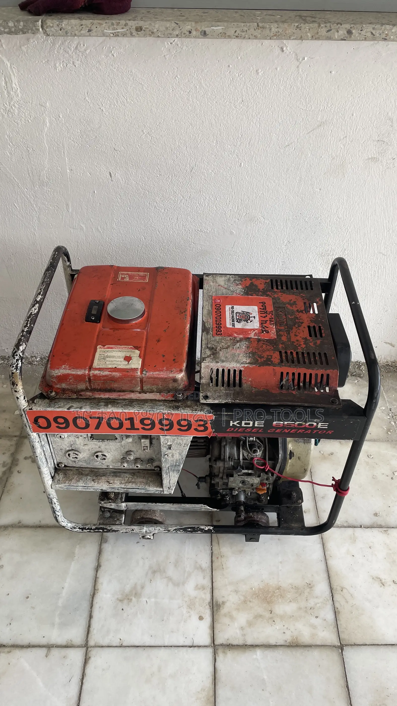 ካማ ጀነሬተር ኪራይ | Kama Generator Rent