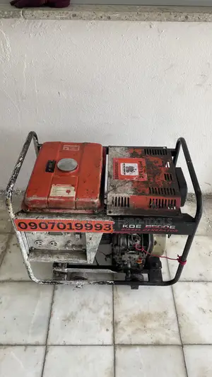 ካማ ጀነሬተር ኪራይ | Kama Generator Rent