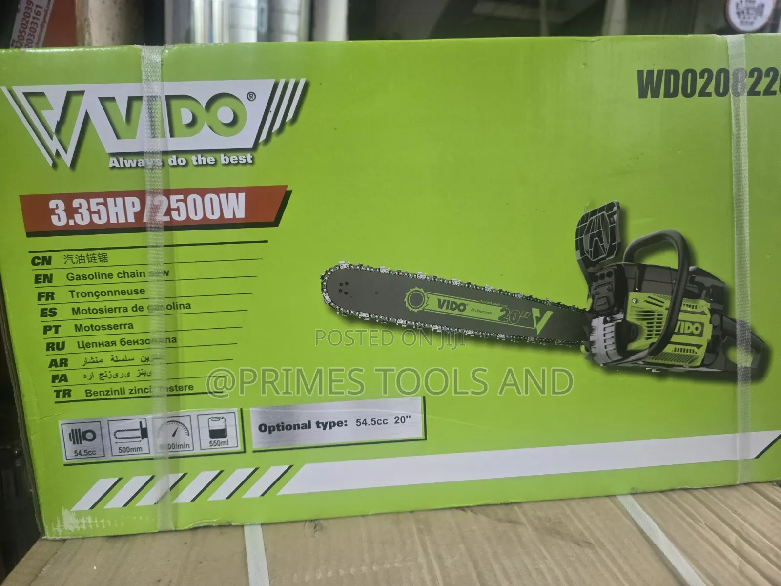 Chainsaw for Wood Cutting | Best Chainsaw in Ethiopia
