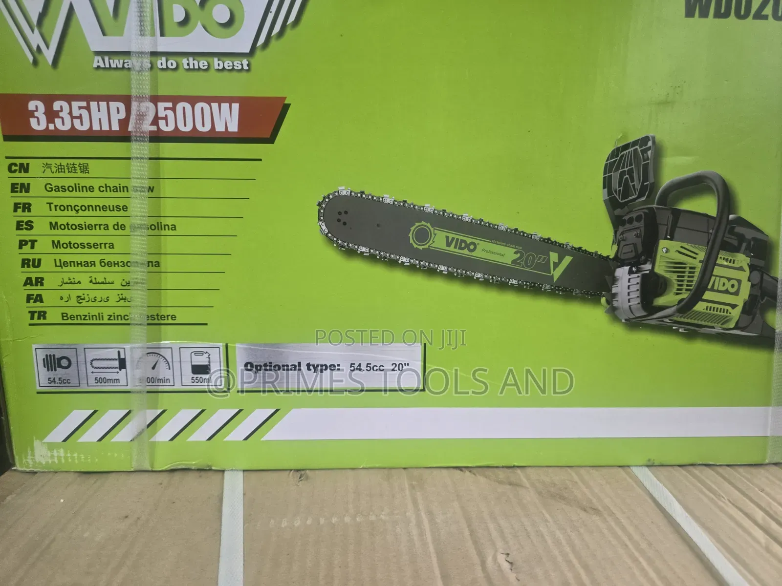 Chainsaw for Wood Cutting | Best Chainsaw in Ethiopia