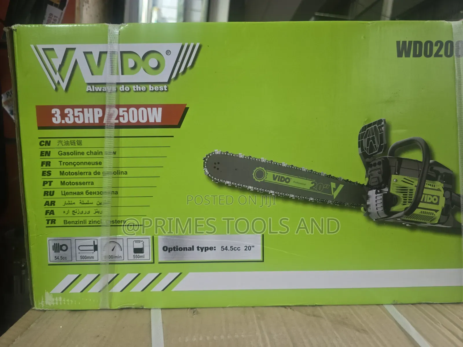 Chainsaw for Wood Cutting | Best Chainsaw in Ethiopia