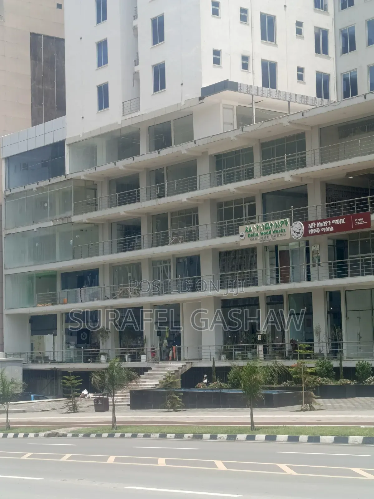 በመሀል ካዛንችስ 100% ያለቁ ሱቆችን ይግዙ
