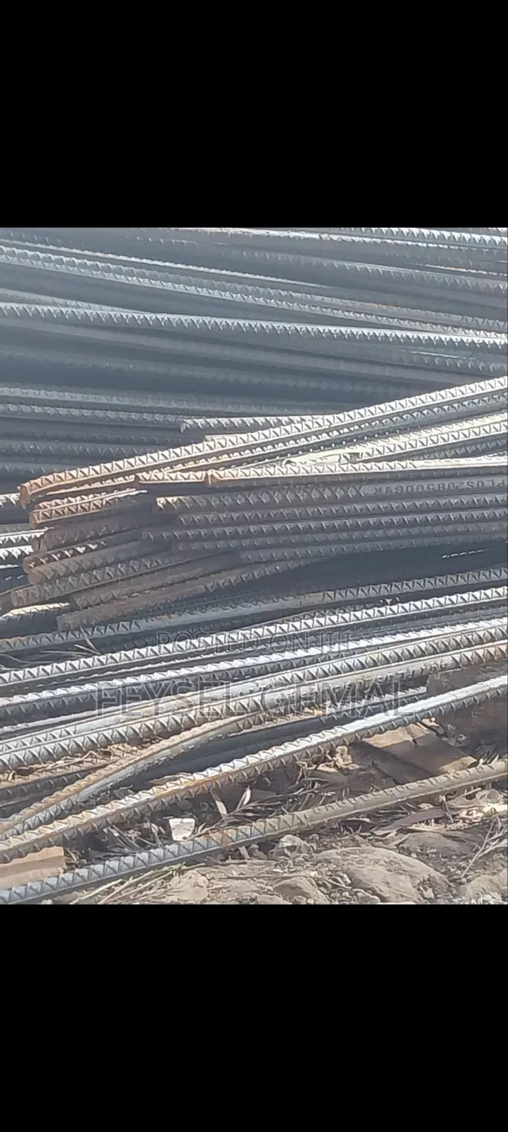 የአርማታ ብረት ፌሮ