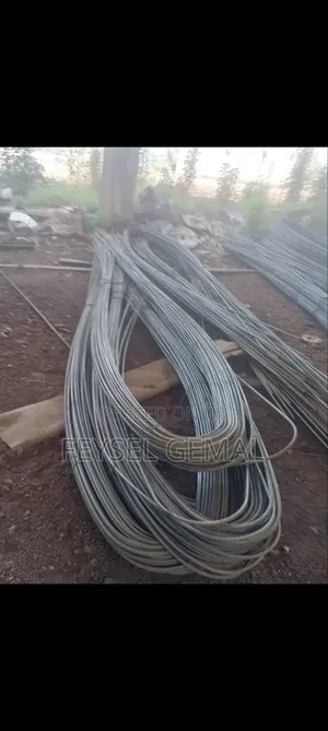 የአርማታ ብረት ፌሮ