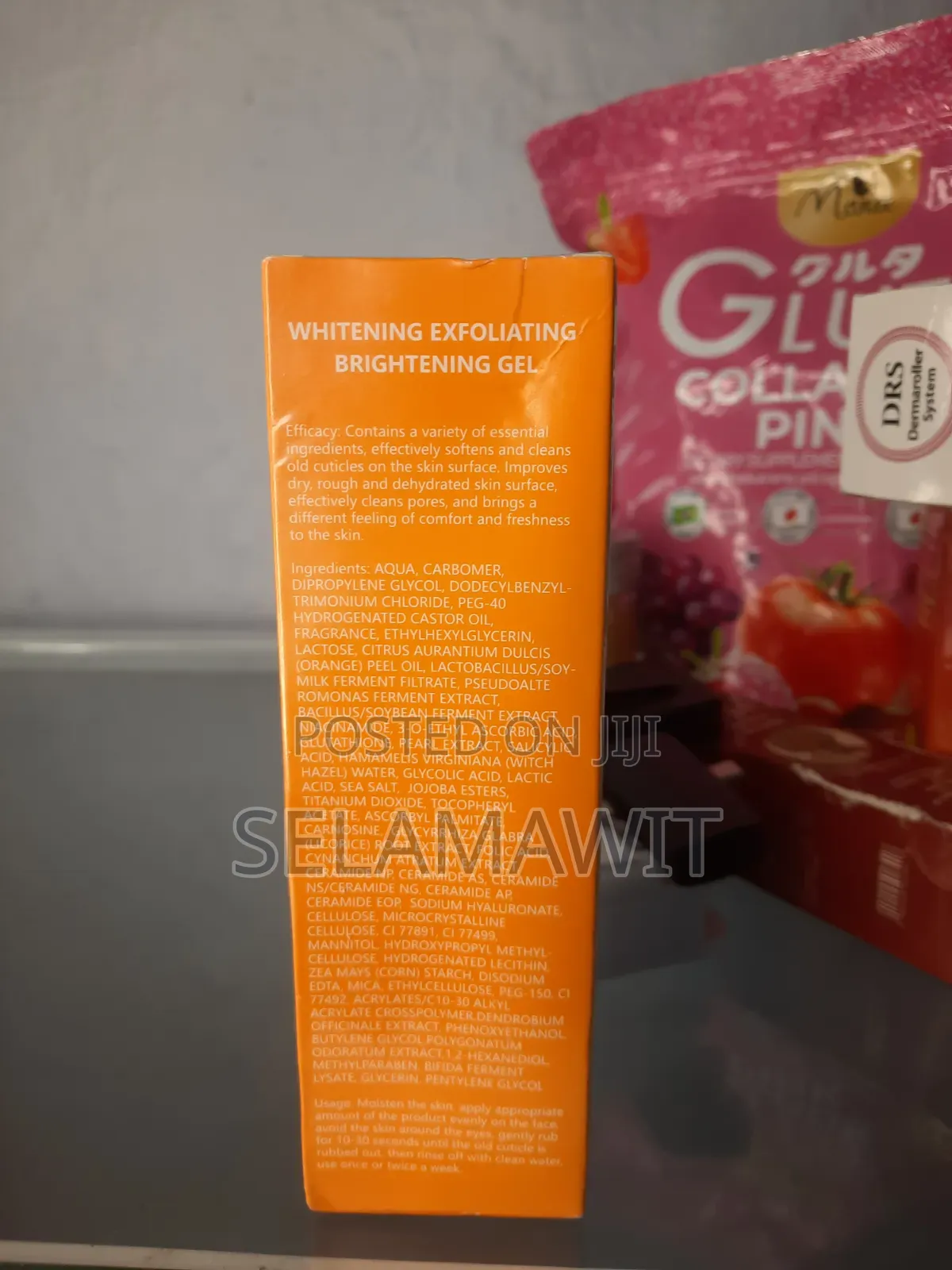 POUQUR Orange Enzyme Brightening Exfoliating Gel