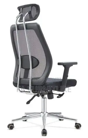 ሃይባክ ማናጃራል ኦፊስ ቼር
