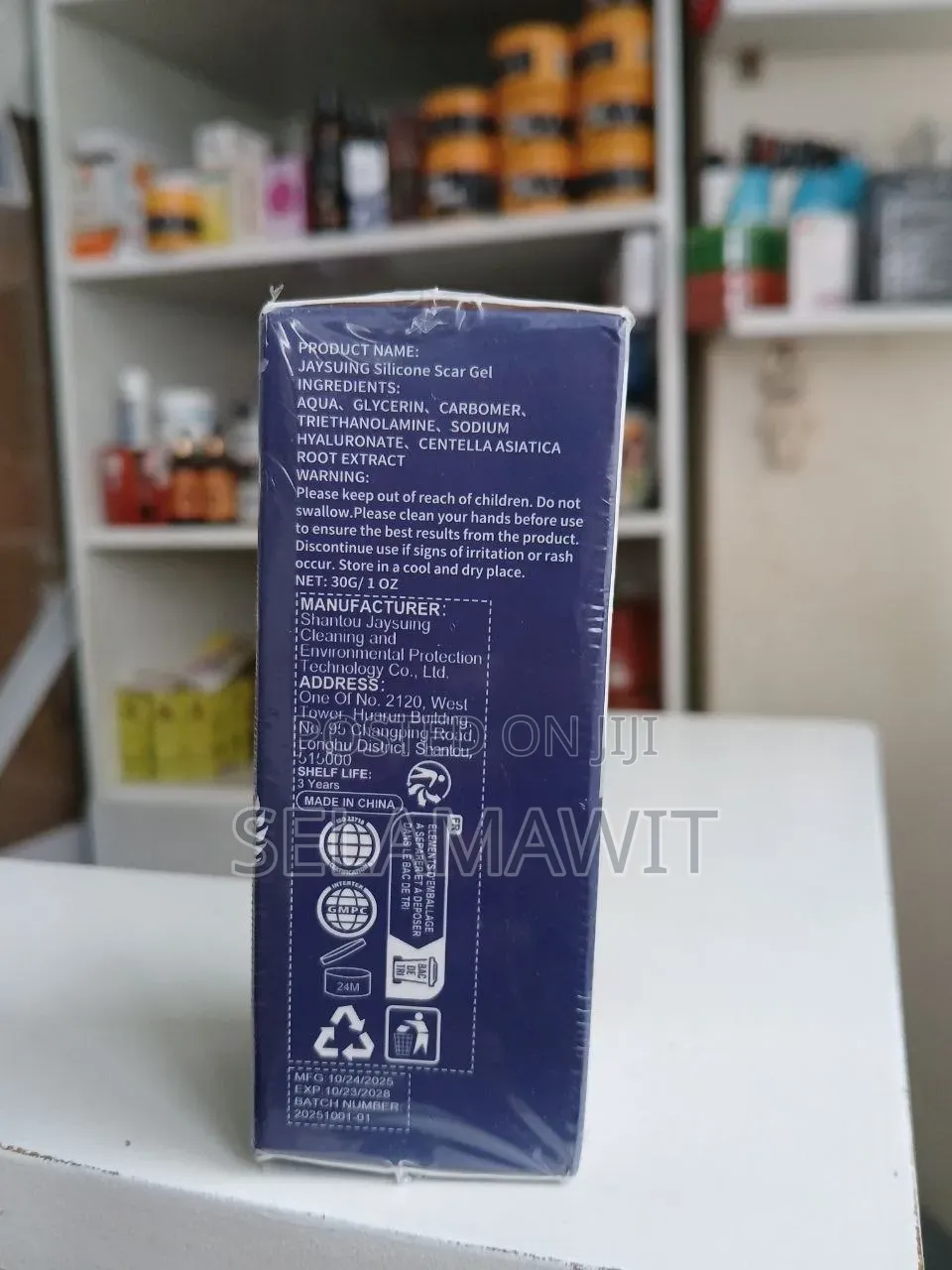 Scar Gel: What It Is and How It Helps Reduce Scars