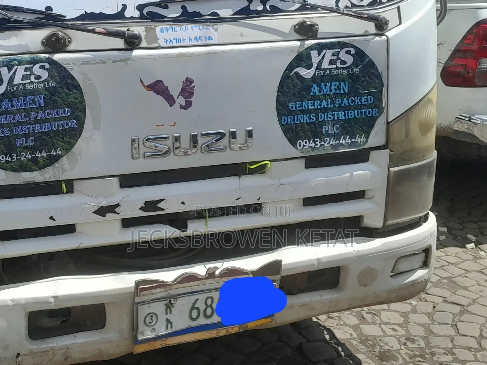 Isuzu Obama