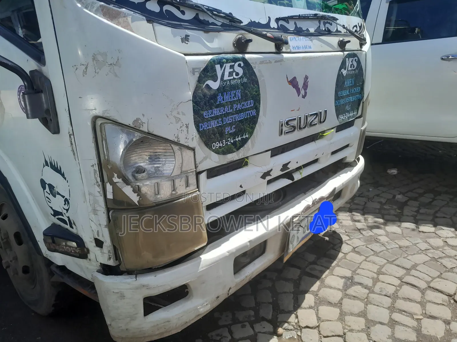 Isuzu Obama