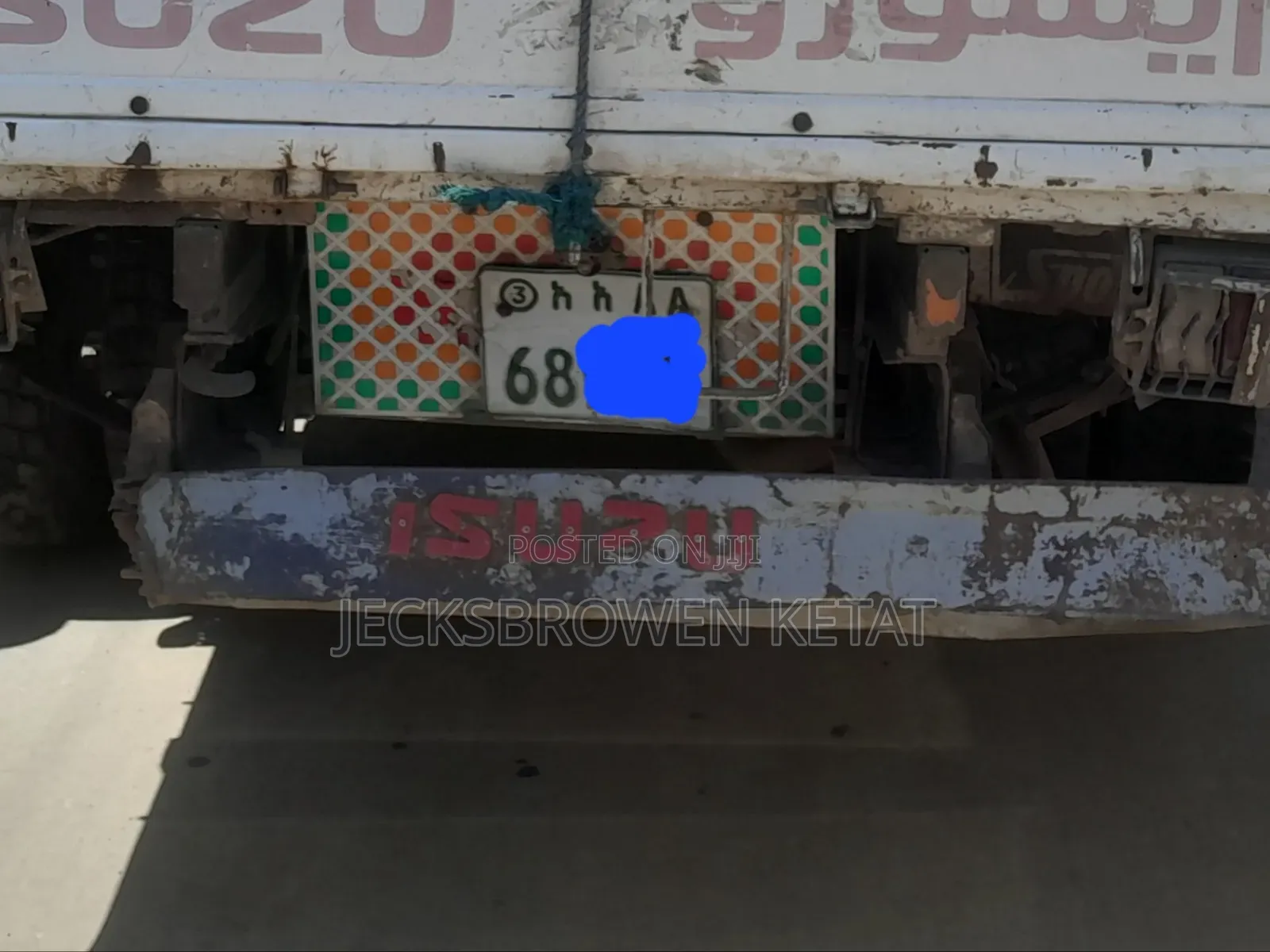 Isuzu Obama