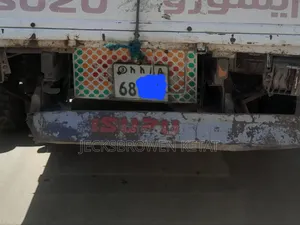 Isuzu Obama