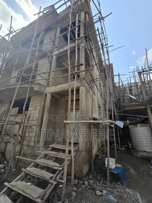 አስቸካይ የሚሸጥ ቤት