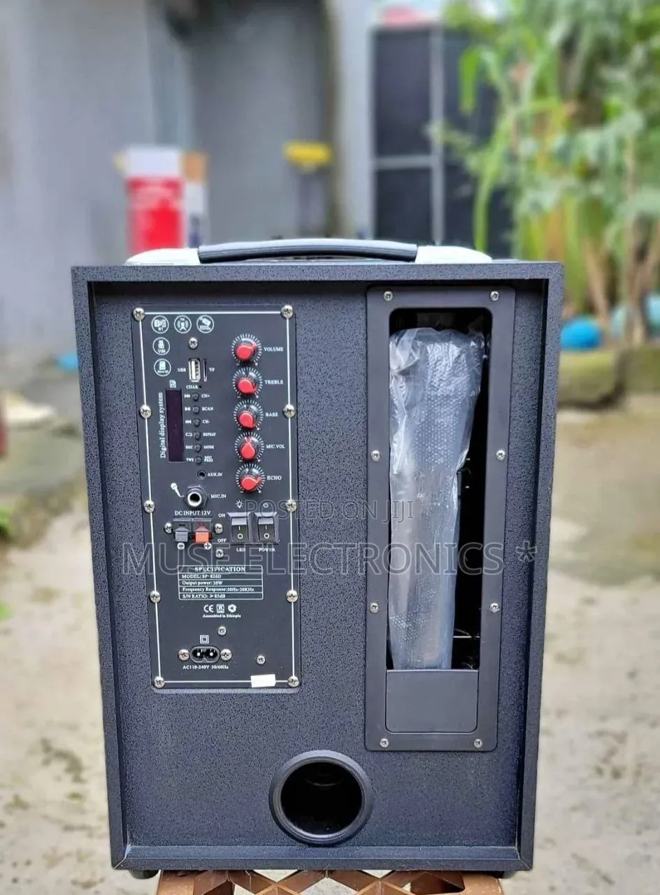 Max 8 Inch Speaker
