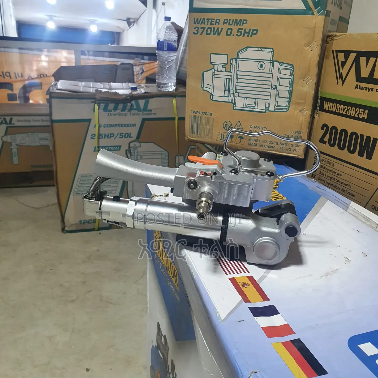 Pneumatic Plastic Strapping Machine