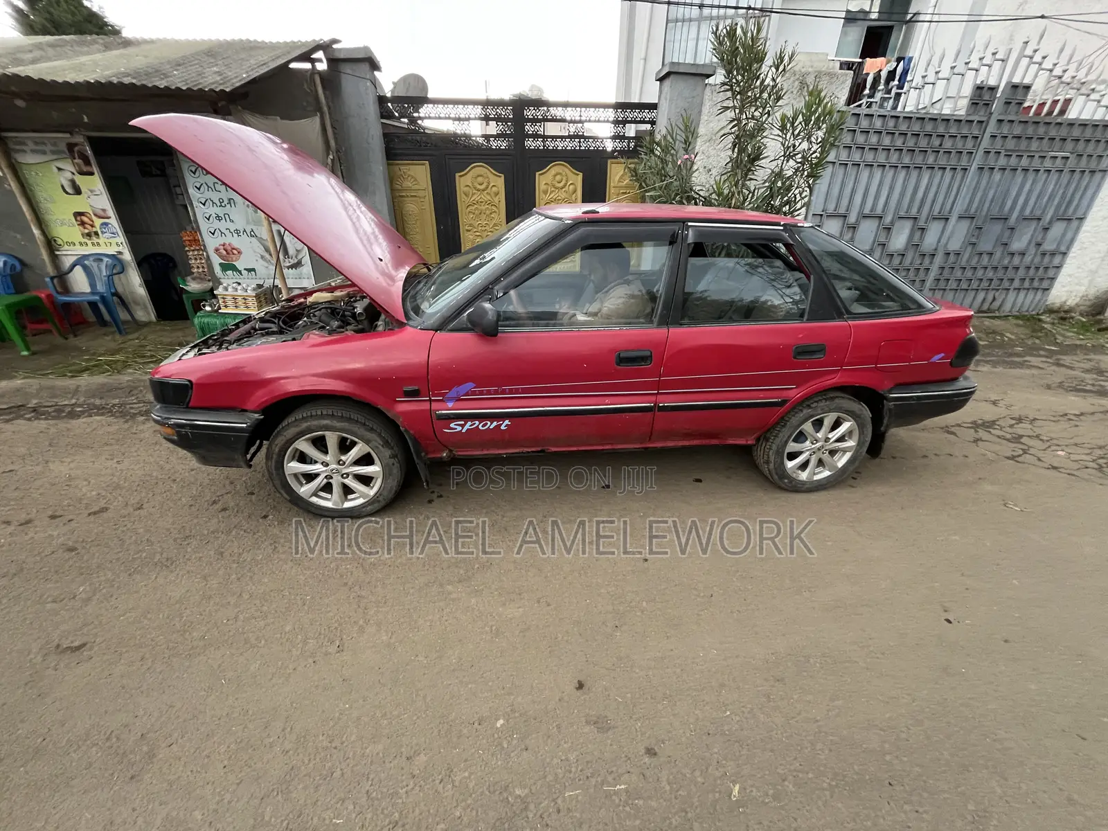 Toyota Corolla Hatchback 1990 Red