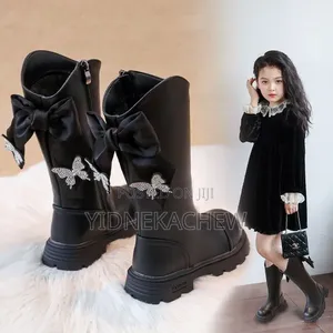 Children's Boots