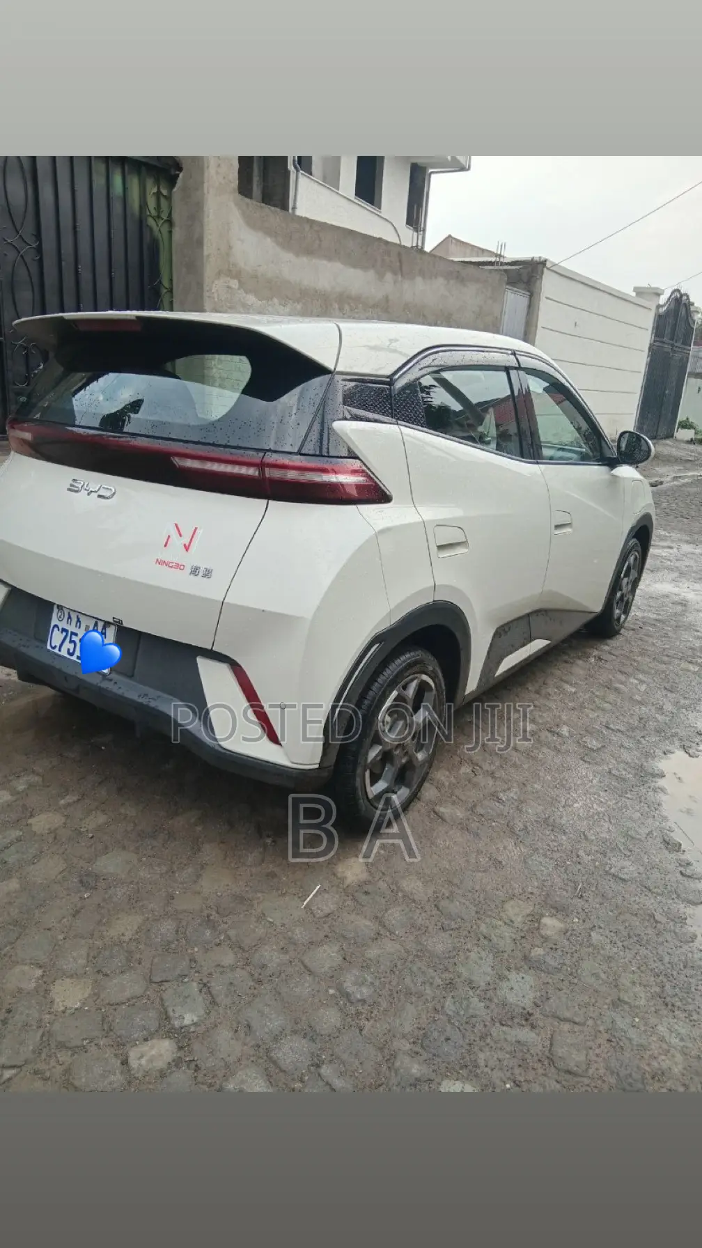 BYD Seagull 2025 White