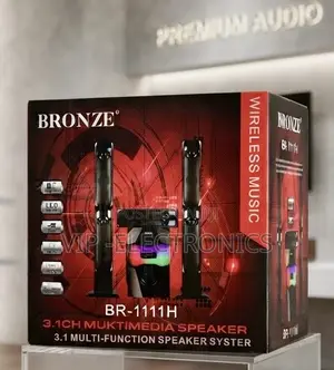 Bronze 3.1CH Multimedia Speaker Display