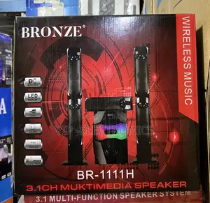Bronze 3.1CH Multimedia Speaker Display