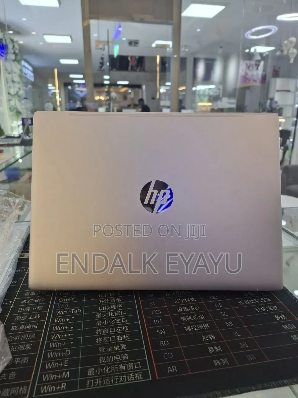 New Laptop HP Pavilion 14 16GB Intel Core i5 SSD 512GB