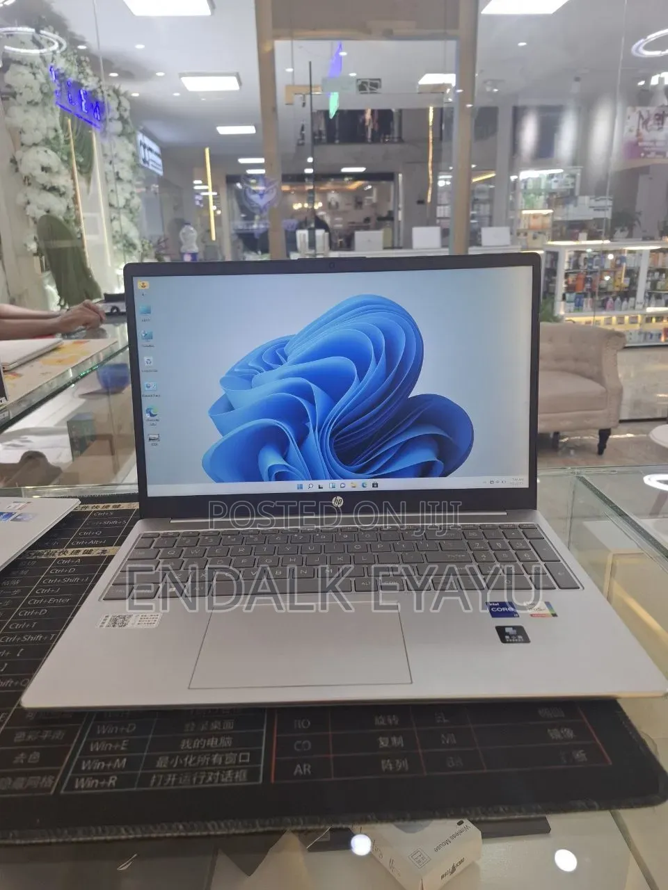 New Laptop HP 16GB Intel Core i7 SSD 512GB