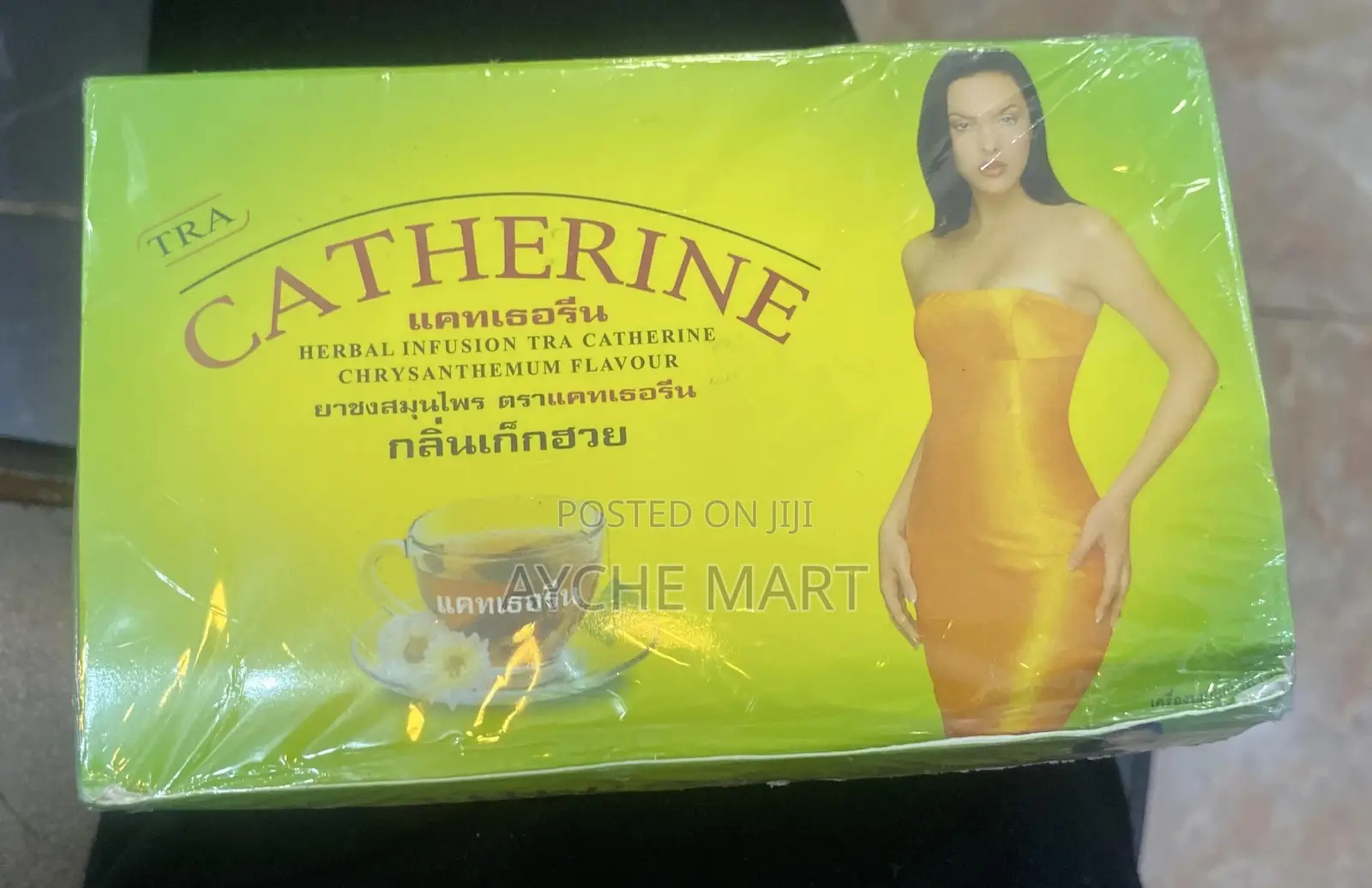 Catherine Weight Loss Tea