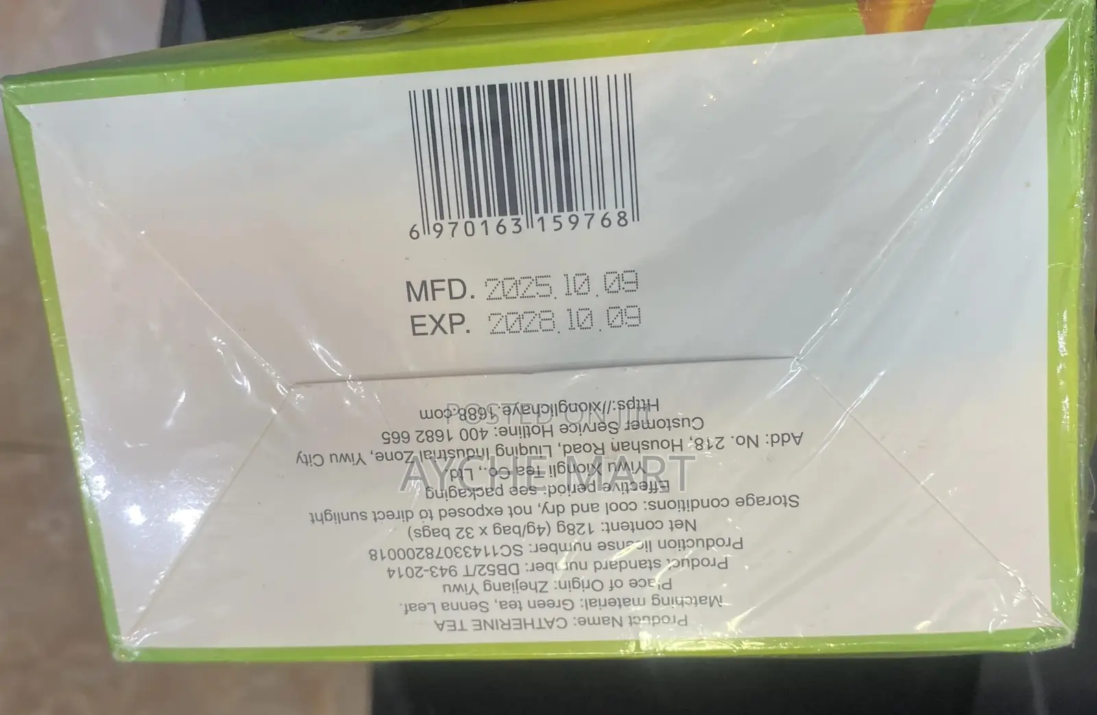 Catherine Weight Loss Tea