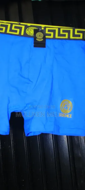 ጥራት ያላቸው የወንዶች ቦክሰሮች(ፓንት) እና ካልሲ