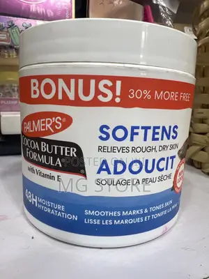 Softens Relies Rough , Dry Skin Palmers Cocoa Butter Formula vitamineE