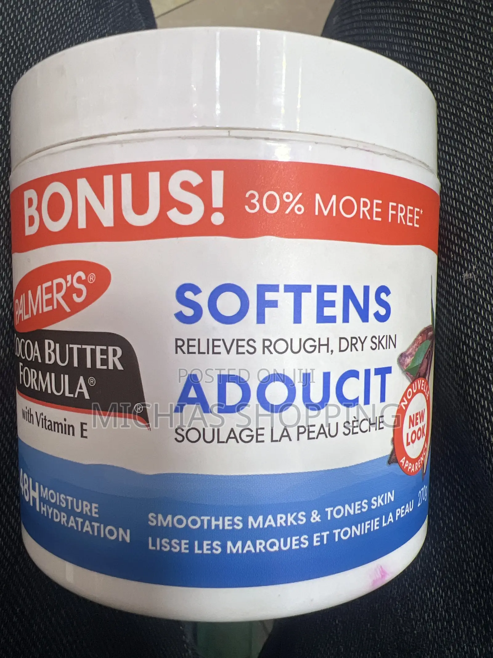Softens Relies Rough , Dry Skin Palmers Cocoa Butter Formula vitamineE
