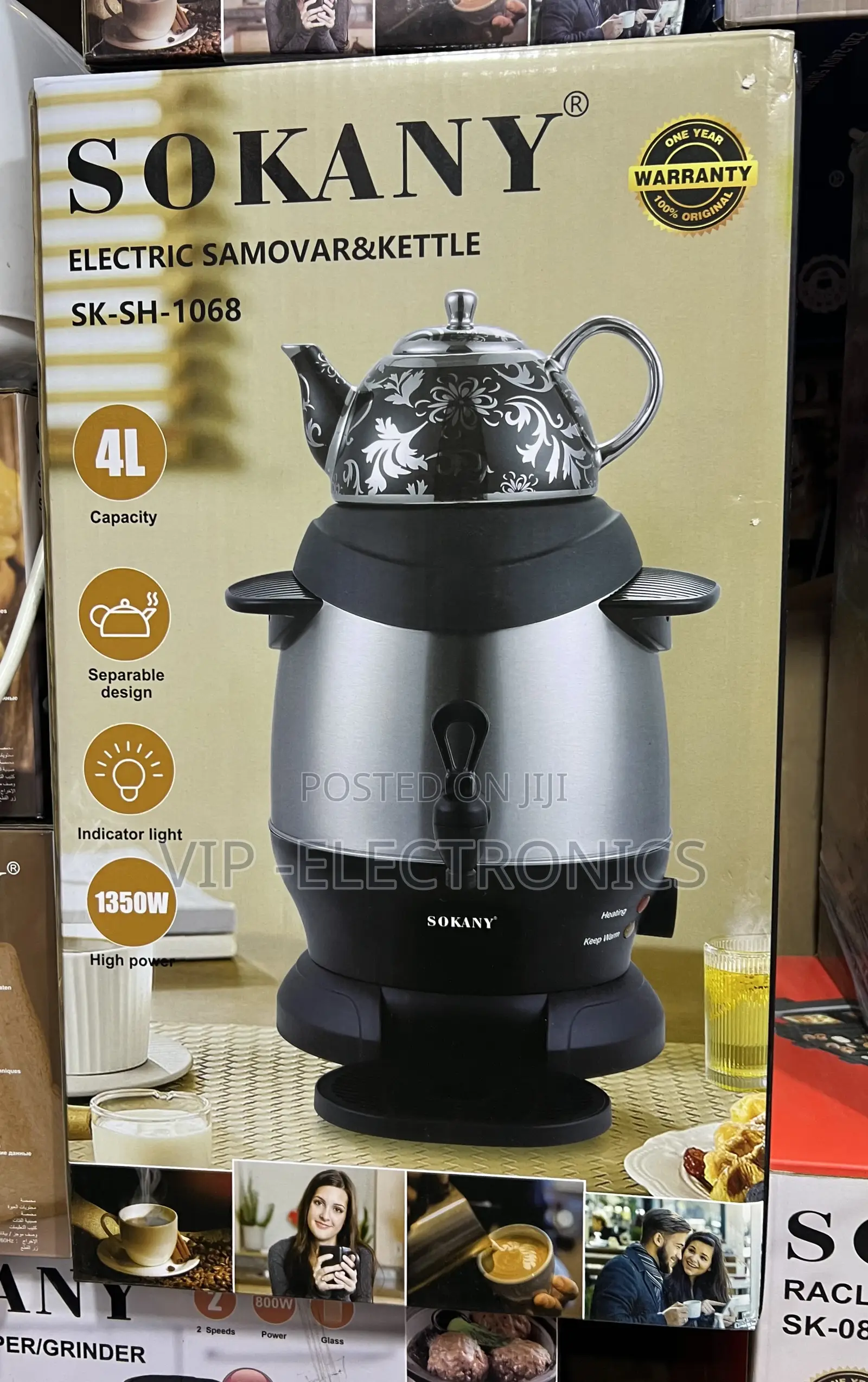 SOKANY Electric Samovar Kettle – 1350W, 4L Capacity