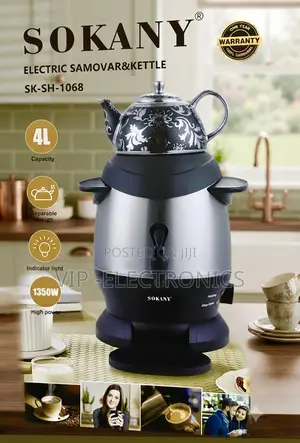 SOKANY Electric Samovar End Kettle. Featuring