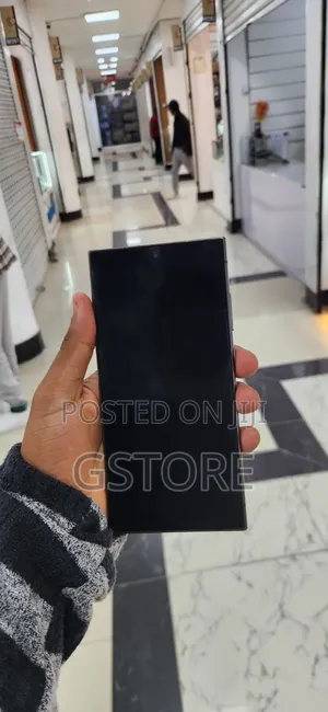 New Samsung Galaxy S23 Ultra 512 GB Black