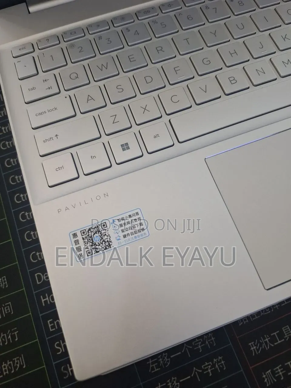 New Laptop HP Pavilion 15 16GB Intel Core i5 SSD 1T