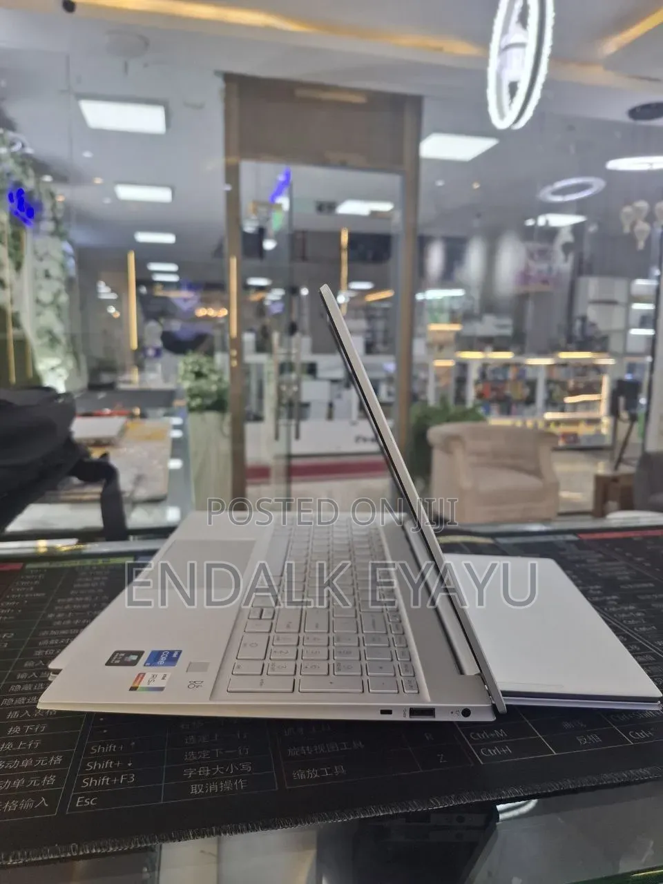 New Laptop HP Pavilion 15 16GB Intel Core i5 SSD 1T