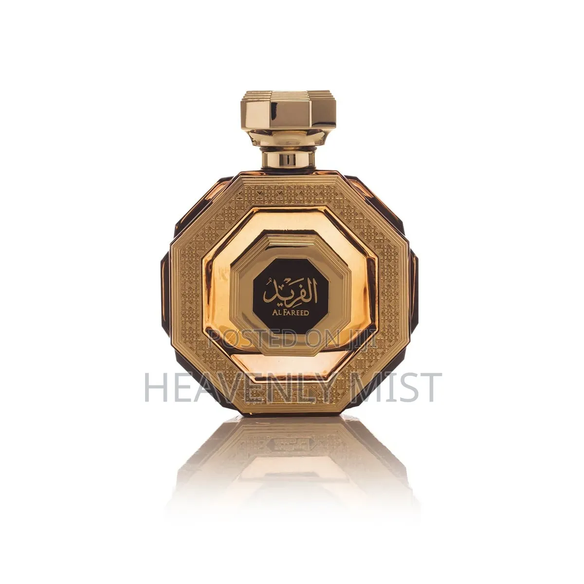 Al Fareed - Arabian Oud