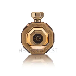 Al Fareed - Arabian Oud