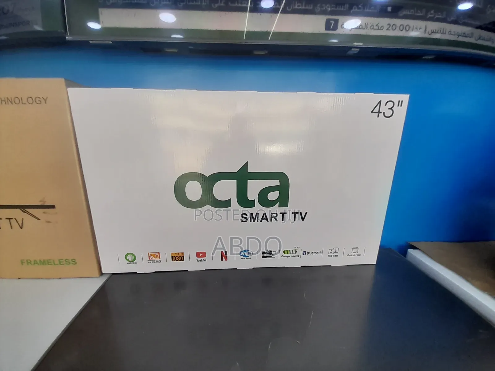 Octa Smart Led TV 43inch Andraid Doubel Gelass Adis 2026quality Hif
