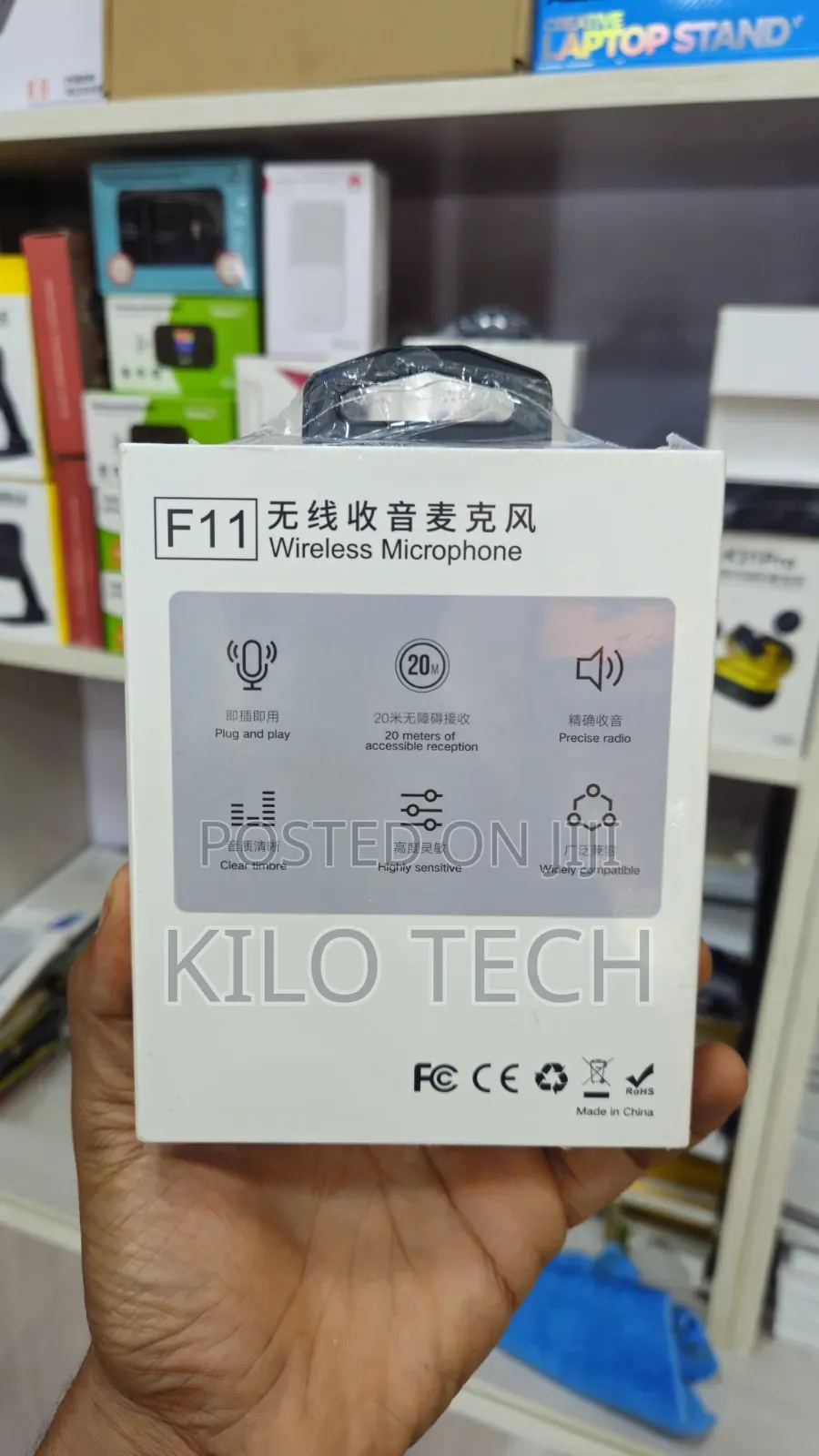 ​ F11-2 Dual Wireless Lavalier Microphone Set (Noise Cancelling)