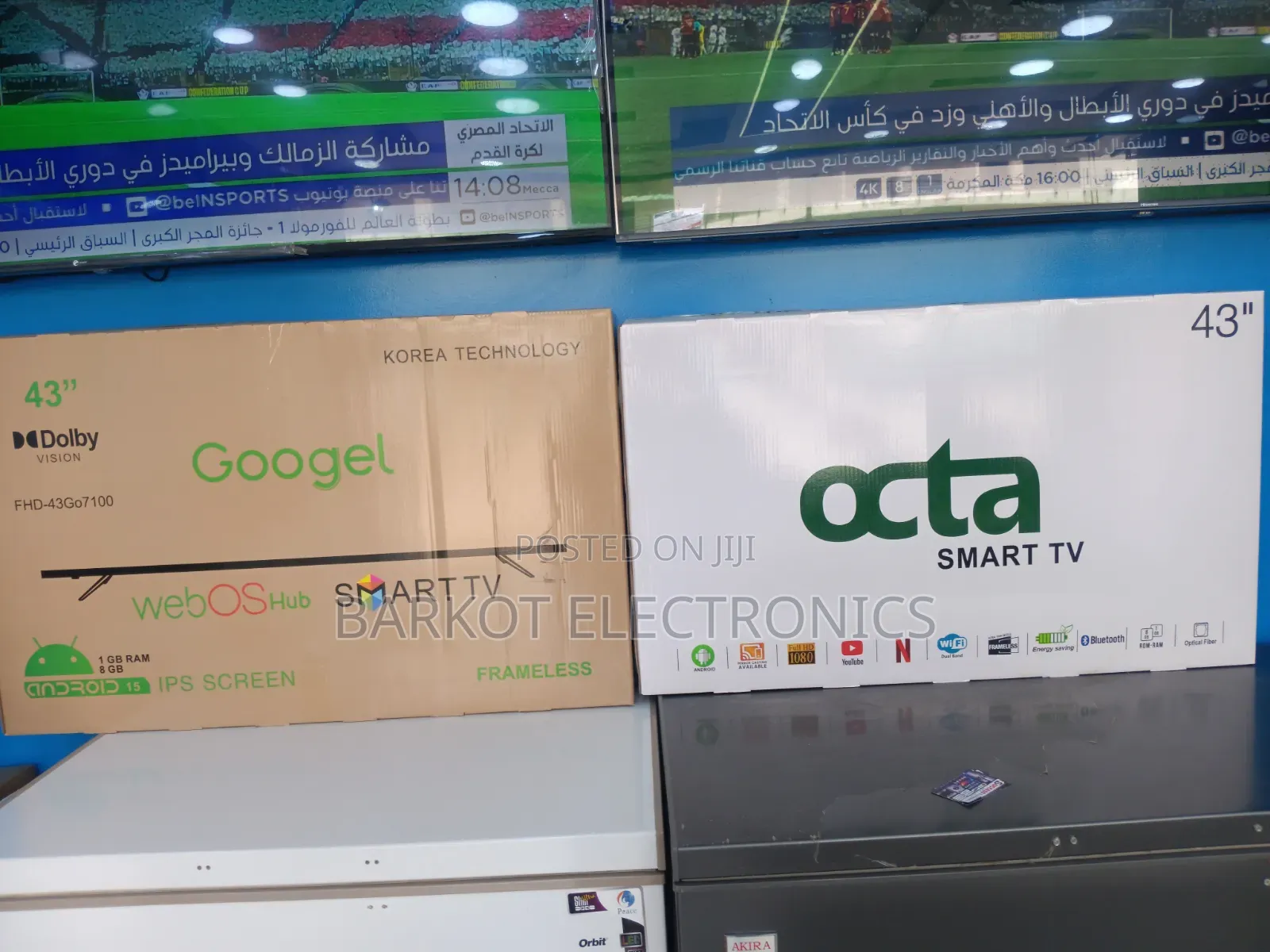 Octa Smart Led TV 43 Inch Andraid Doubel Gelass Adis 2026 Quality H